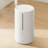 Xiaomi Humidifier 2 Lite Hava Nemlendirici