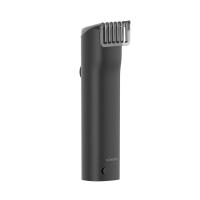 Xiaomi Grooming Kit Pro 800Mah Ipx7