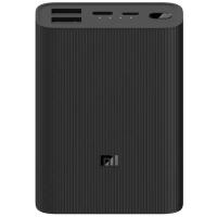 Xiaomi Ultra Compact 10000 Mah Powerbank Siyah