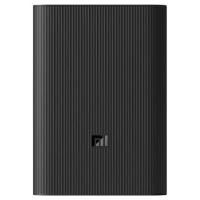 Xiaomi Ultra Compact 10000 Mah Powerbank Siyah