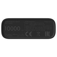 Xiaomi Ultra Compact 10000 Mah Powerbank Siyah